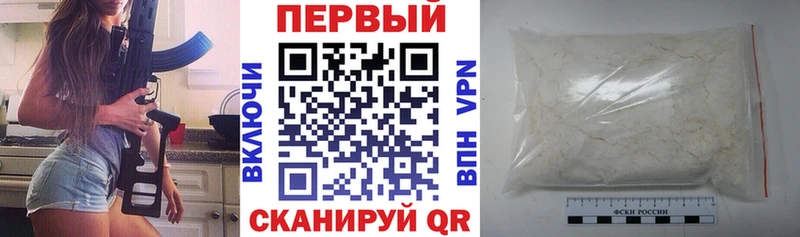 Амфетамин 98%  kraken зеркало  Моршанск 