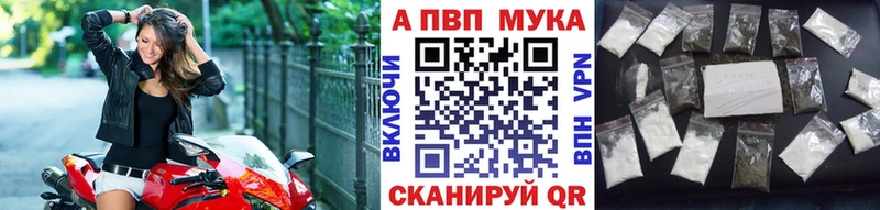 А ПВП СК Моршанск