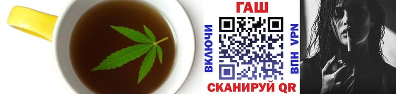 Cannafood марихуана  наркошоп  Моршанск 