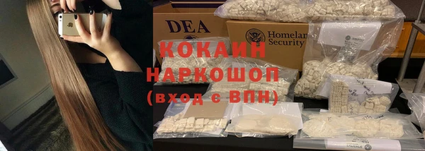 хмурый Кулебаки