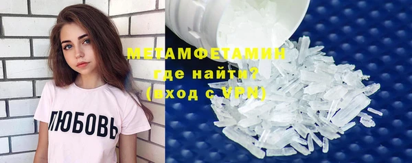хмурый Куйбышев