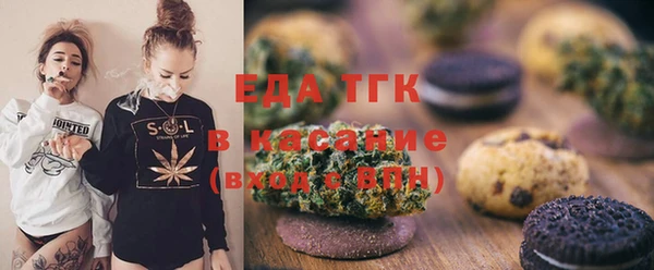 хмурый Куйбышев