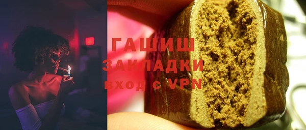 каннабис Кукмор