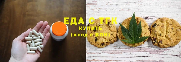 каннабис Кукмор