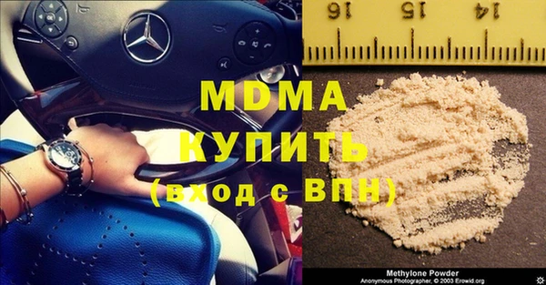 каннабис Кукмор