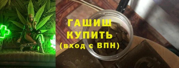 каннабис Кукмор