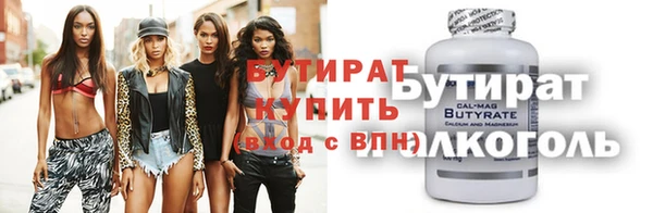 каннабис Кукмор