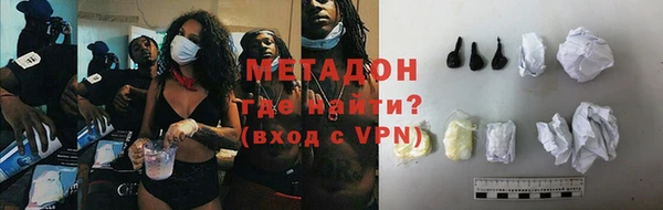 хмурый Кулебаки