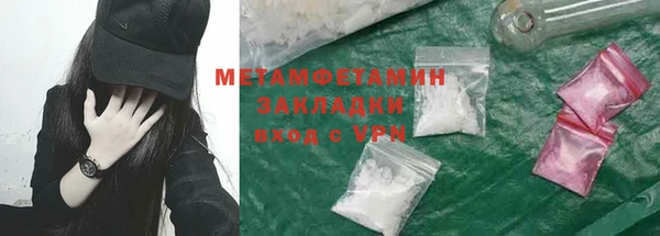 каннабис Кукмор