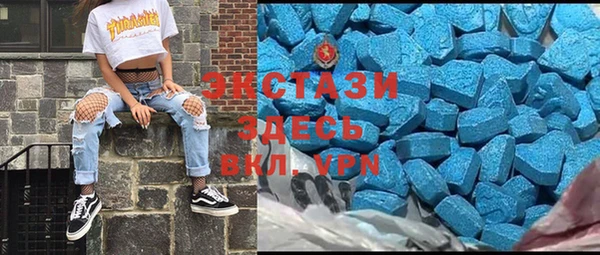 хмурый Куйбышев