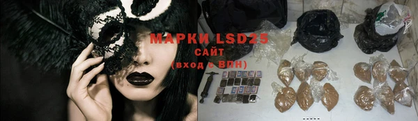 хмурый Куйбышев