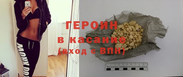 каннабис Кукмор