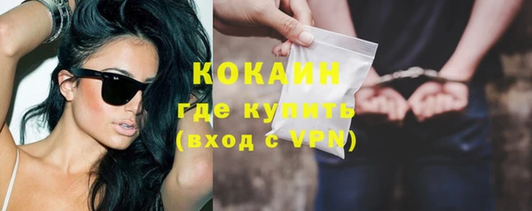 хмурый Куйбышев