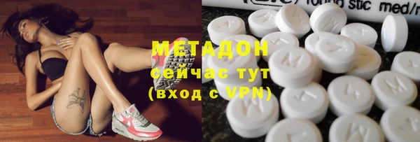 каннабис Кукмор