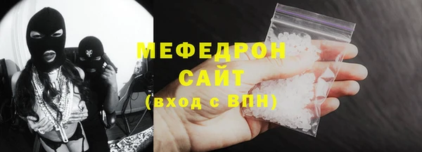 хмурый Куйбышев
