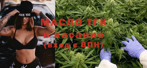 хмурый Куйбышев