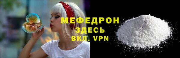 каннабис Кукмор