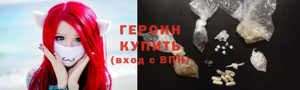 каннабис Кукмор