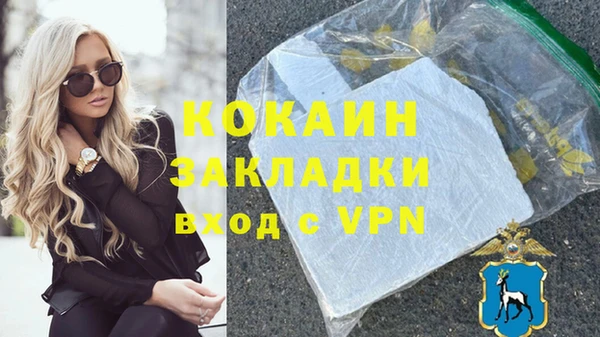 хмурый Кулебаки