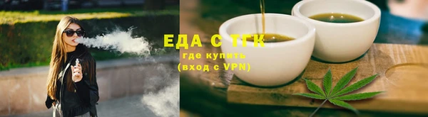каннабис Кукмор