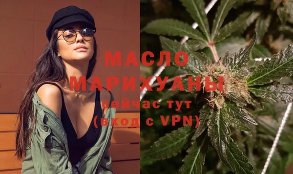 хмурый Кулебаки