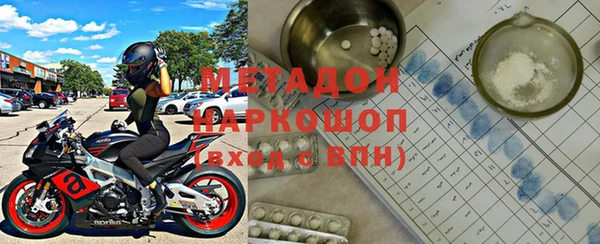хмурый Кулебаки
