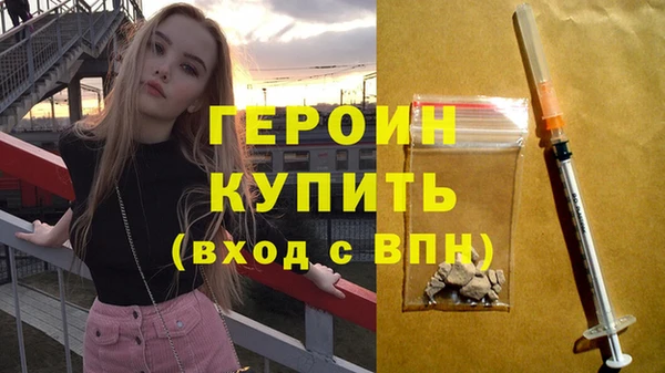 хмурый Кулебаки