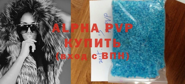 хмурый Кулебаки