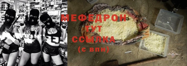 хмурый Куйбышев