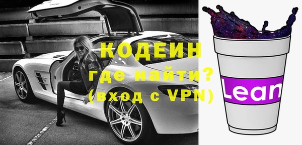 каннабис Кукмор