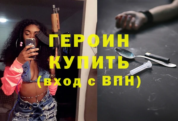 каннабис Кукмор