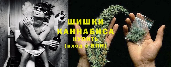 каннабис Кукмор