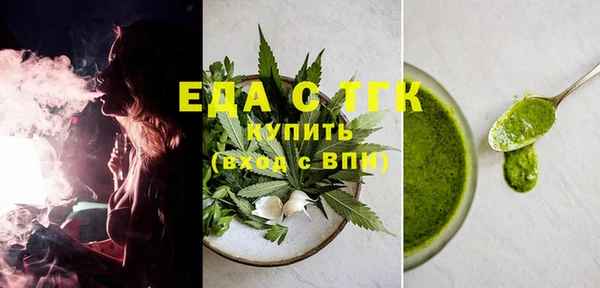 хмурый Куйбышев