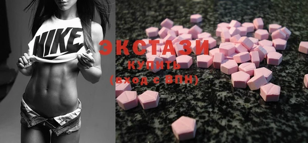 каннабис Кукмор