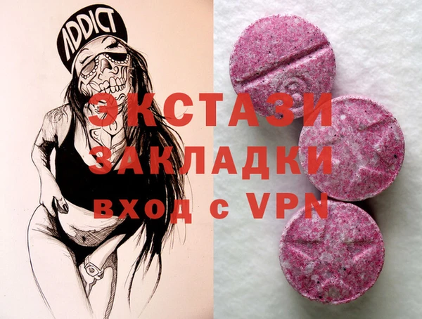 хмурый Кулебаки