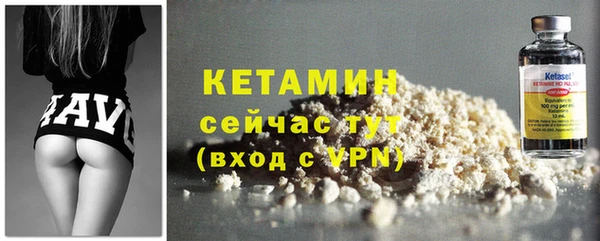 хмурый Кулебаки