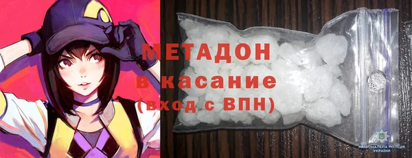 каннабис Кукмор