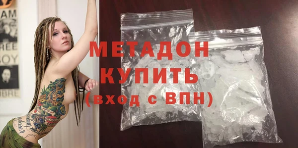 хмурый Кулебаки
