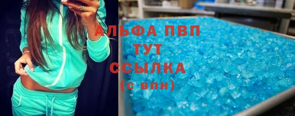 хмурый Куйбышев