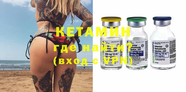 каннабис Кукмор
