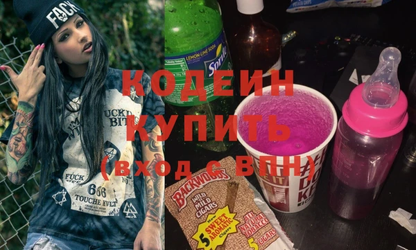 каннабис Кукмор
