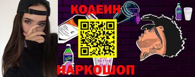 героин Ярославль