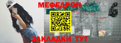 гашишное масло Янаул