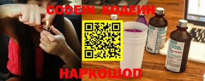 гашишное масло Ярцево