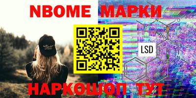героин Ярославль