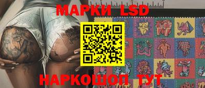 гашишное масло Янаул