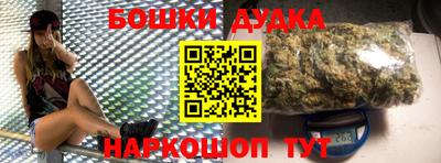 героин Ярославль