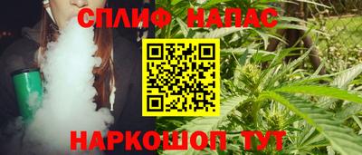 героин Ярославль