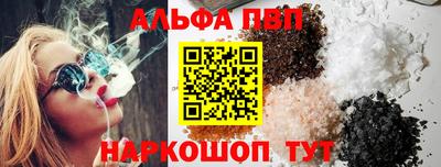 героин Ярославль