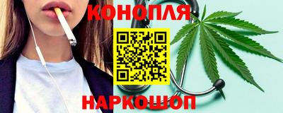 героин Ярославль